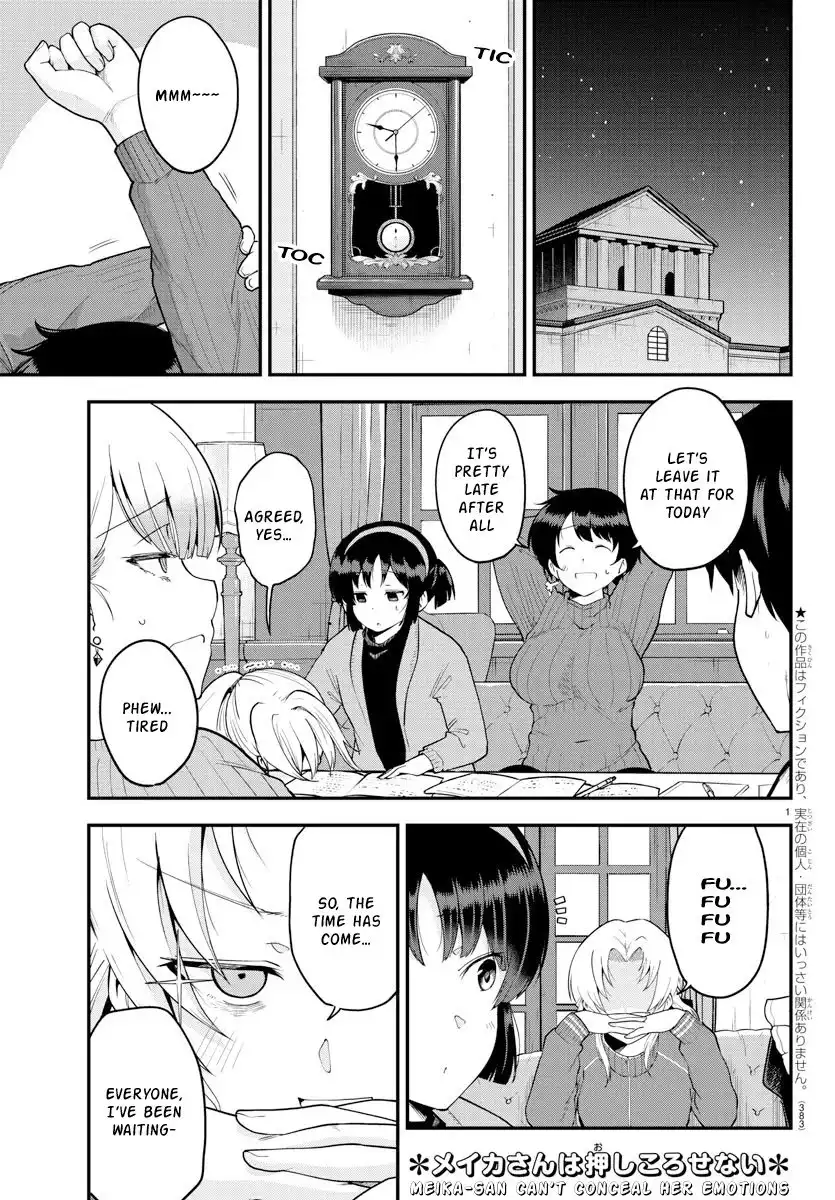 Meika-san wa Oshikorosenai Chapter 63 1